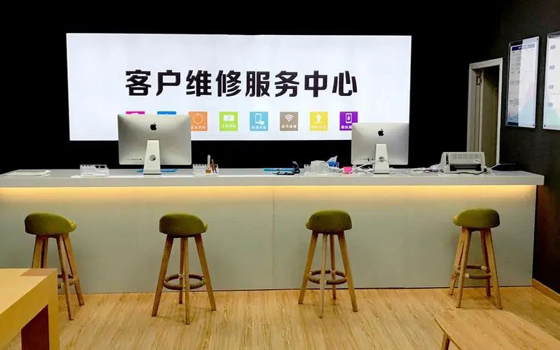 邹平苹果手机维修点地址电话信息